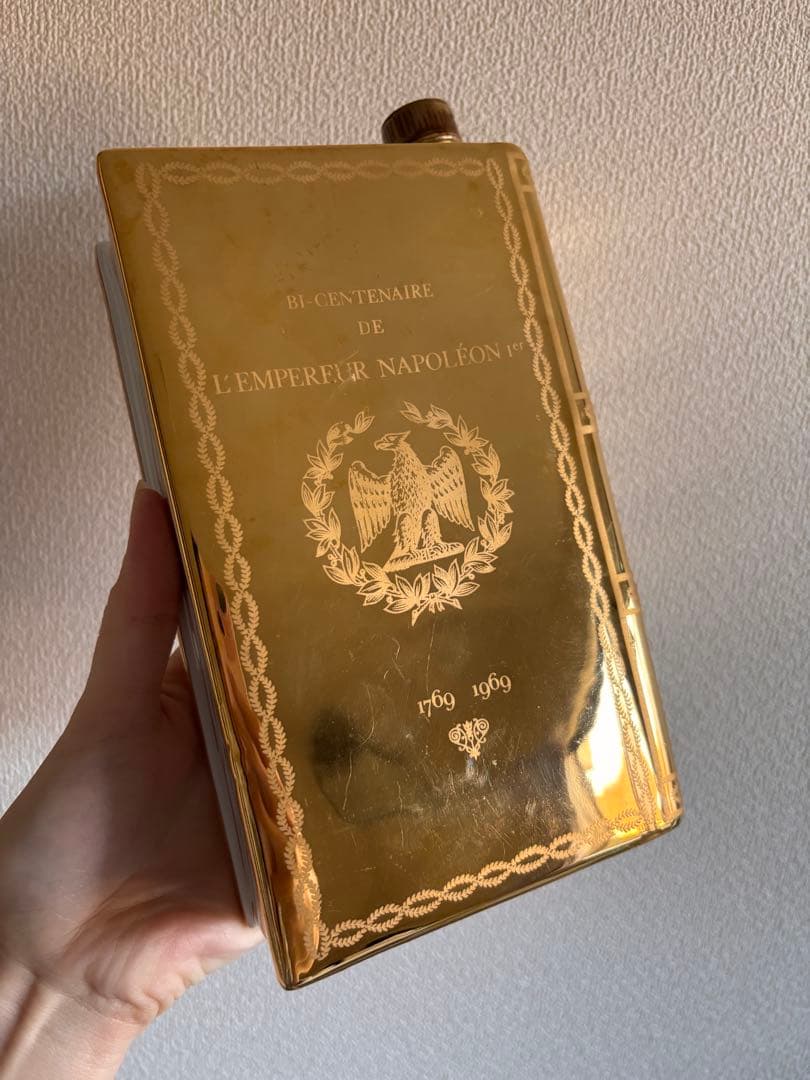 【未開栓】カミュ ナポレオン ブック ゴールド 700ml 希少　キャップ付き