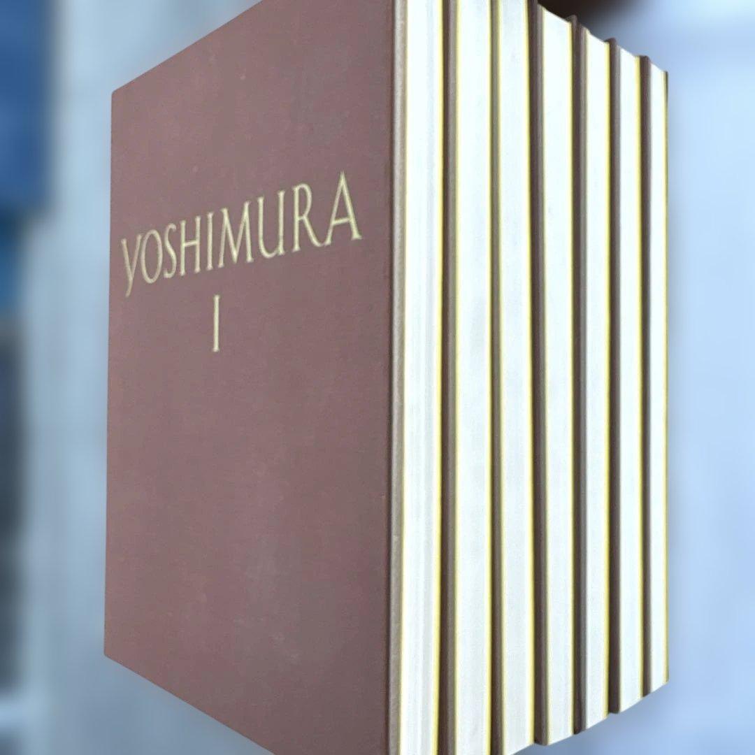 吉村順三建築図集 全8巻セット