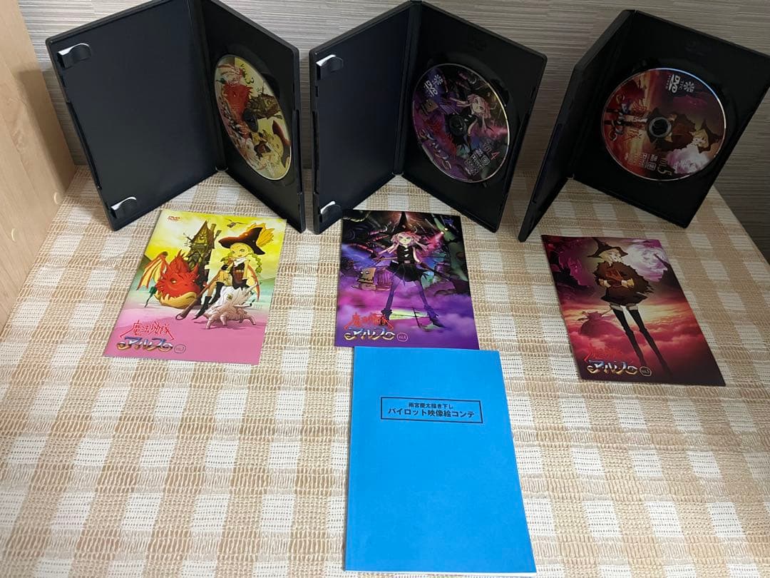 魔法少女隊アルス 初回全7巻セット DVD