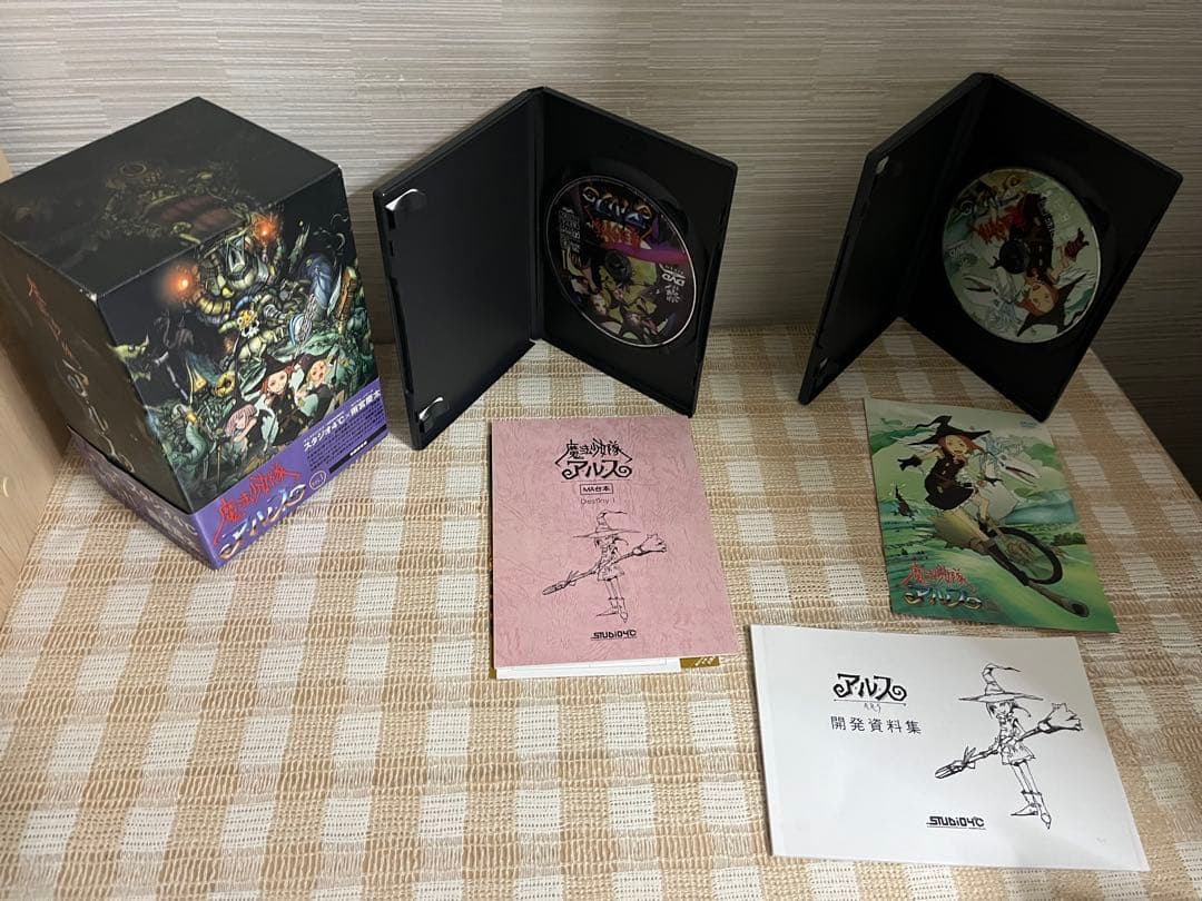 魔法少女隊アルス 初回全7巻セット DVD