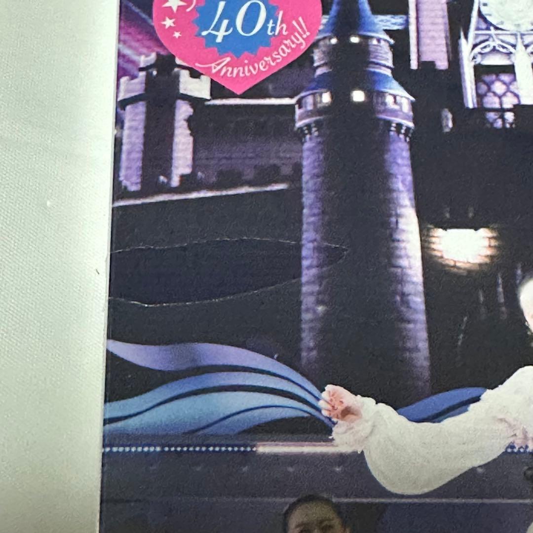 松田聖子/Happy 40th Anniversary!!SEIKO/DVD