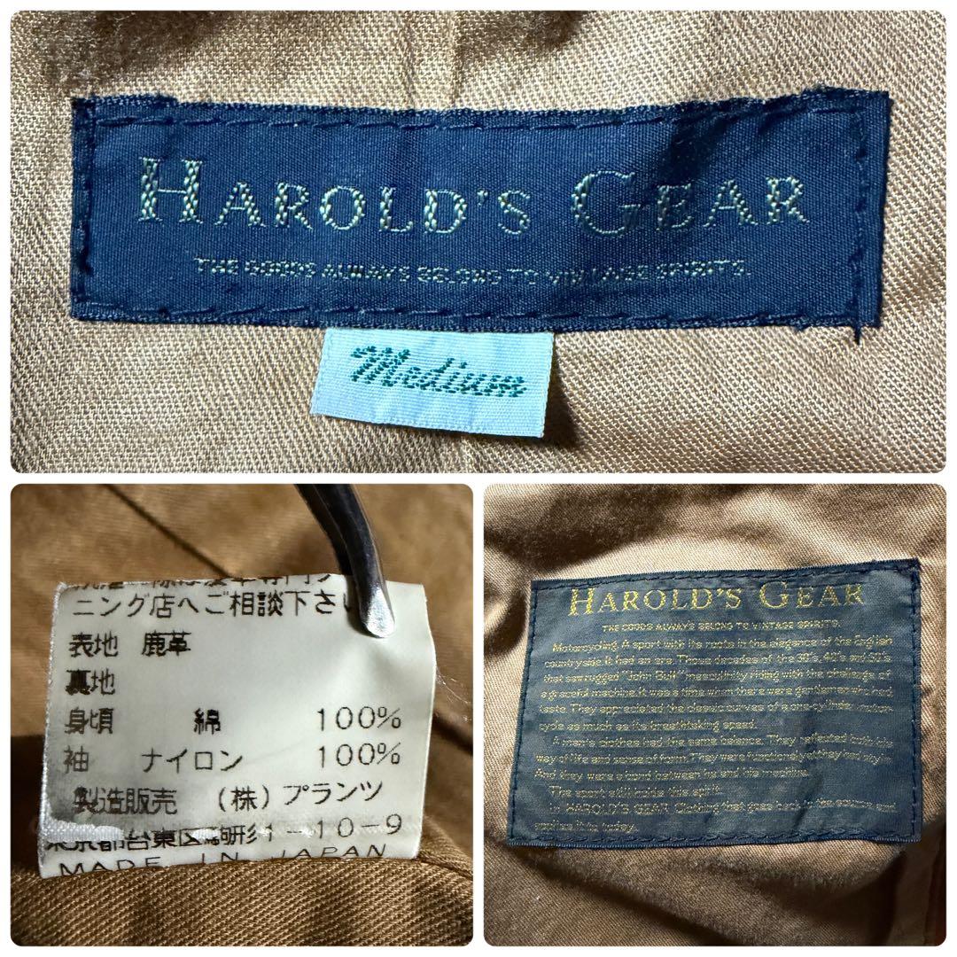 【雰囲気抜群】HAROLD'S GEAR レザージャケット　鹿革　ディアスキン