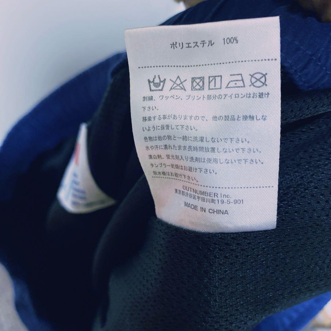 ボーラホリック　ナイロン　パンツ