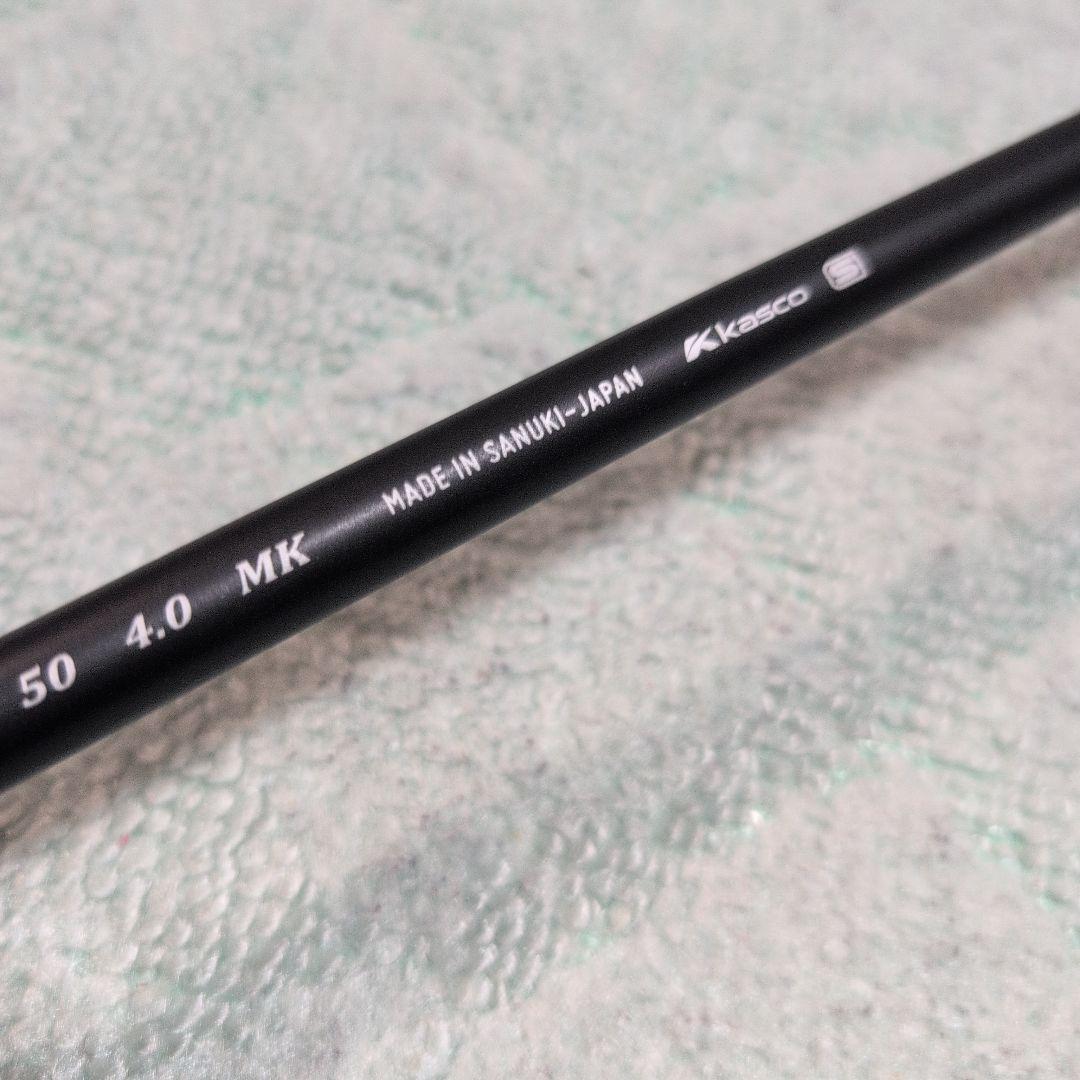 キャスコ　UFO フェアウェイウッド