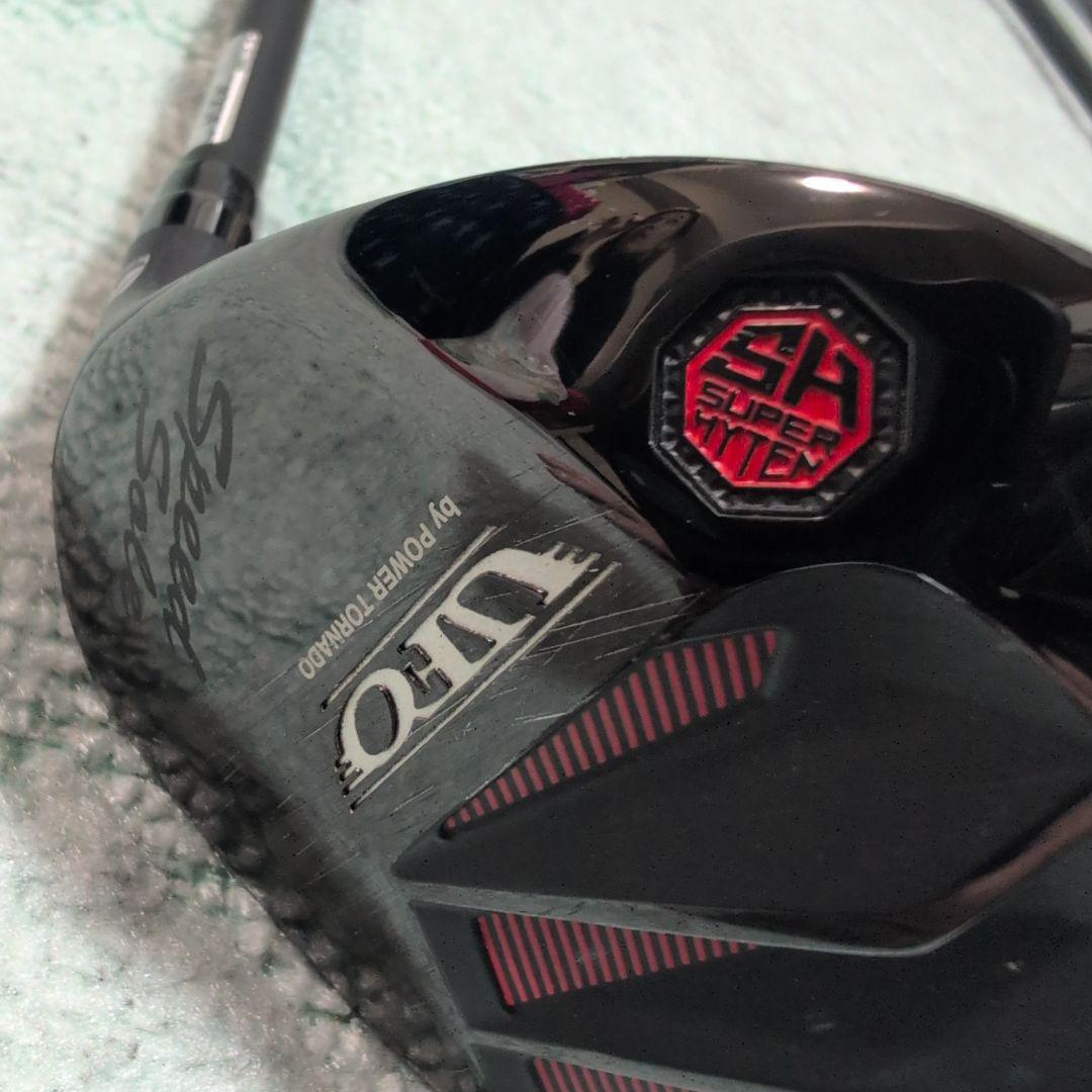 キャスコ　UFO フェアウェイウッド