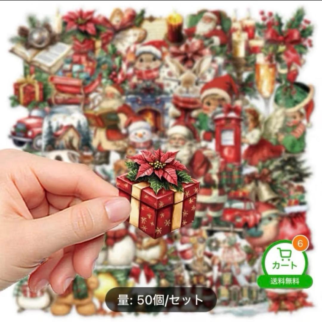 専用ページ♡ デザインペーパー