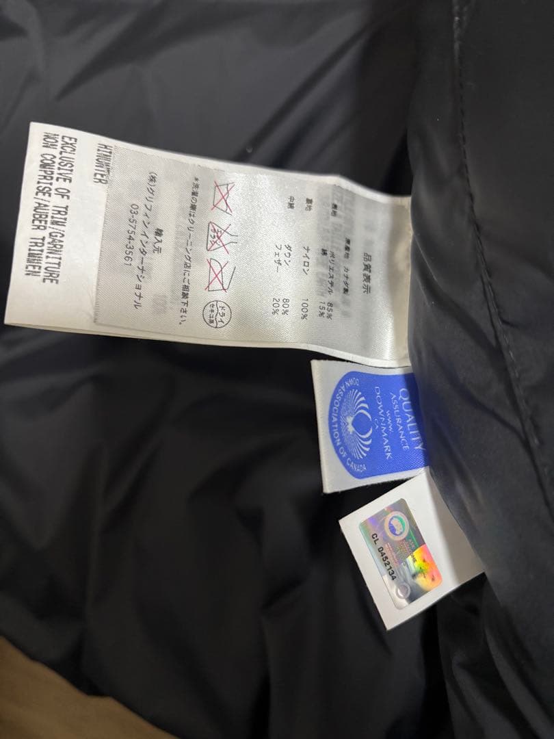   ブラウン ダウンベスト M/M