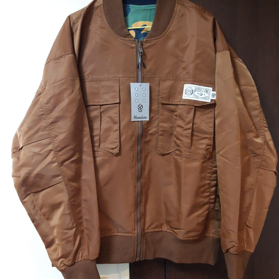 新品　ラッセルノ　Russeluno 　リバーシブルジャケット　定価49500