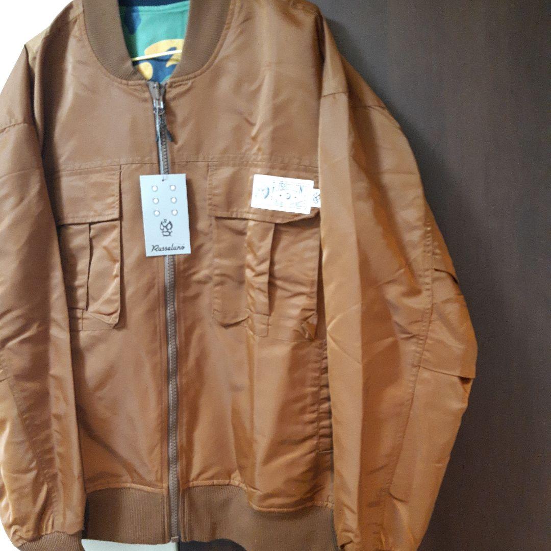 新品　ラッセルノ　Russeluno 　リバーシブルジャケット　定価49500