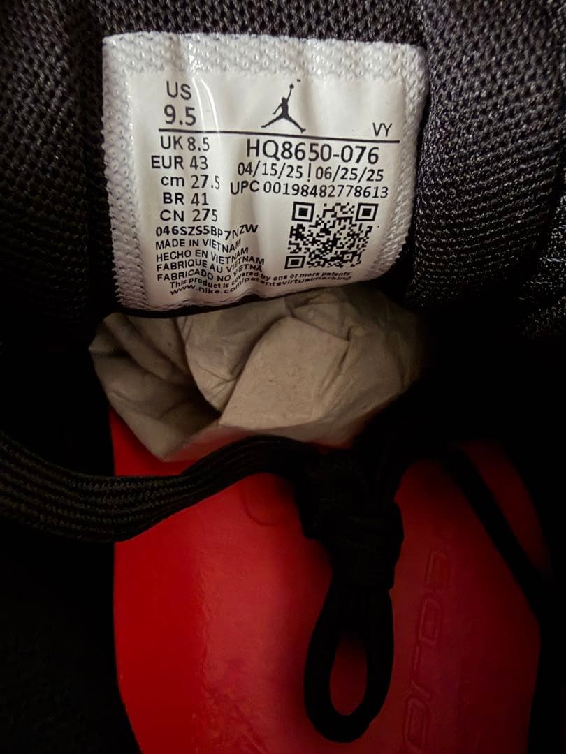 新品未使用 Nike Jordan Heir Series