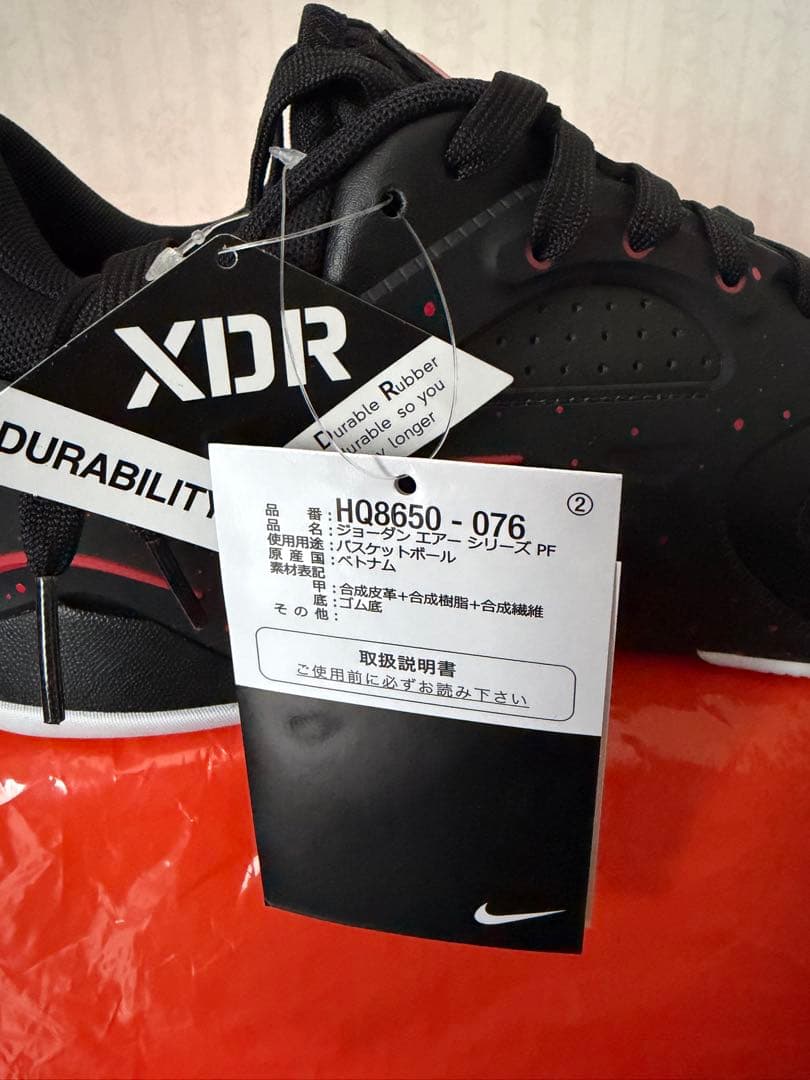 新品未使用 Nike Jordan Heir Series