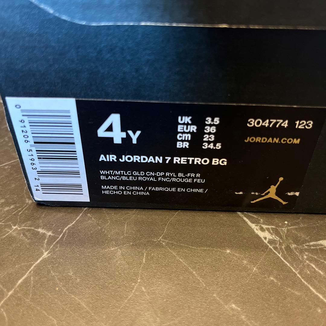 美品　NIKE ナイキ エアジョーダン7 レトロ オリンピック23cm