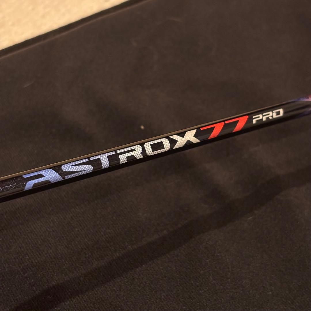 未使用に近い YONEX アストロクス 77プロ 4UG5