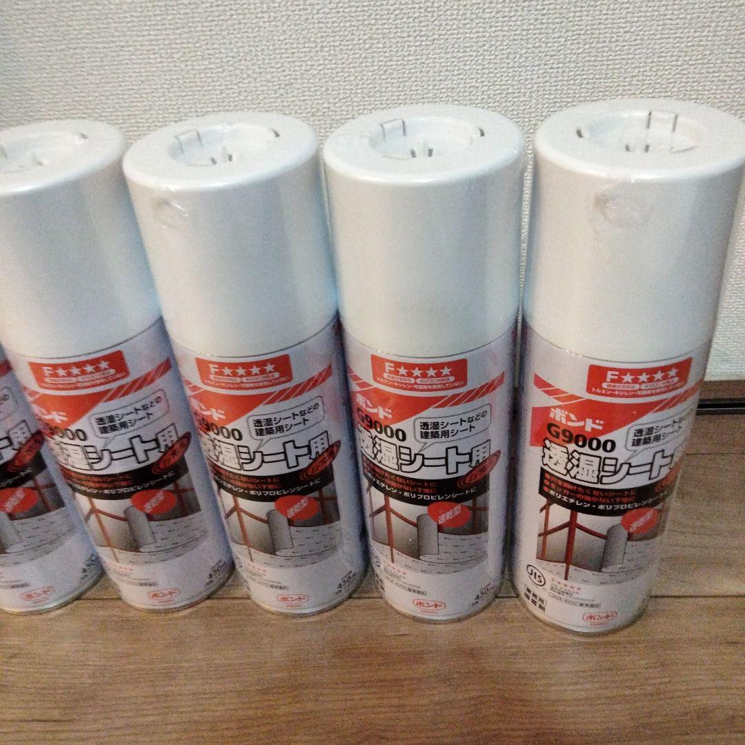 コニシ ボンドG9000 430ml×8本