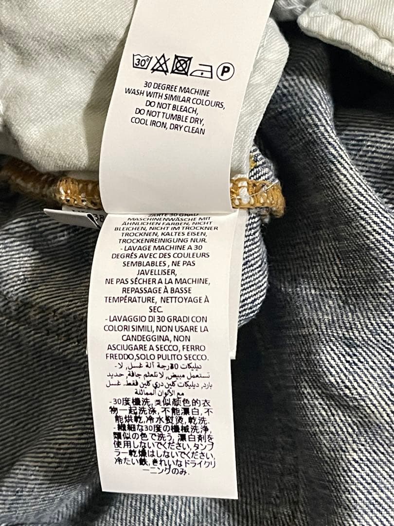 パンツ J.W.ANDERSON Multi Pocket Denim Trousers