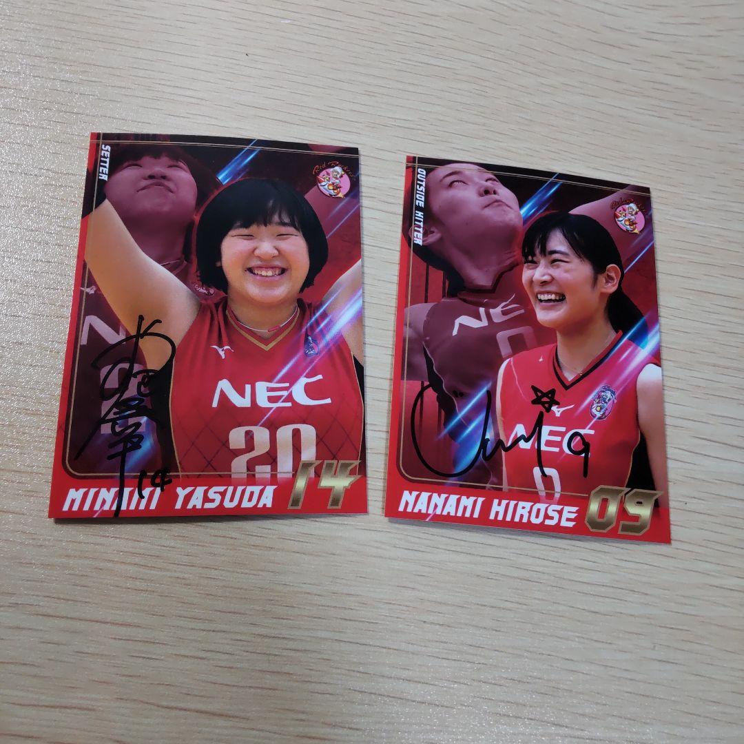 NEC Red Rockets バッグ セット