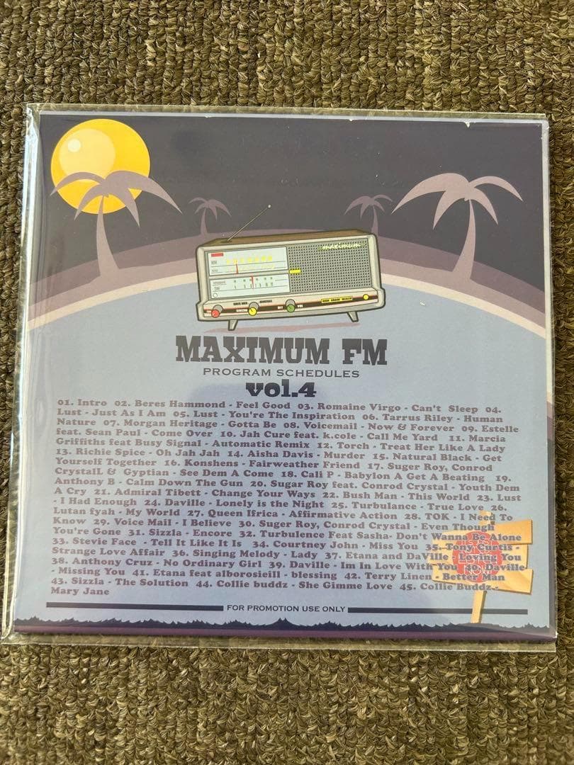 レゲエミックス MAXIMUM MIX CD 1〜6 全巻セット 横浜レゲエ祭
