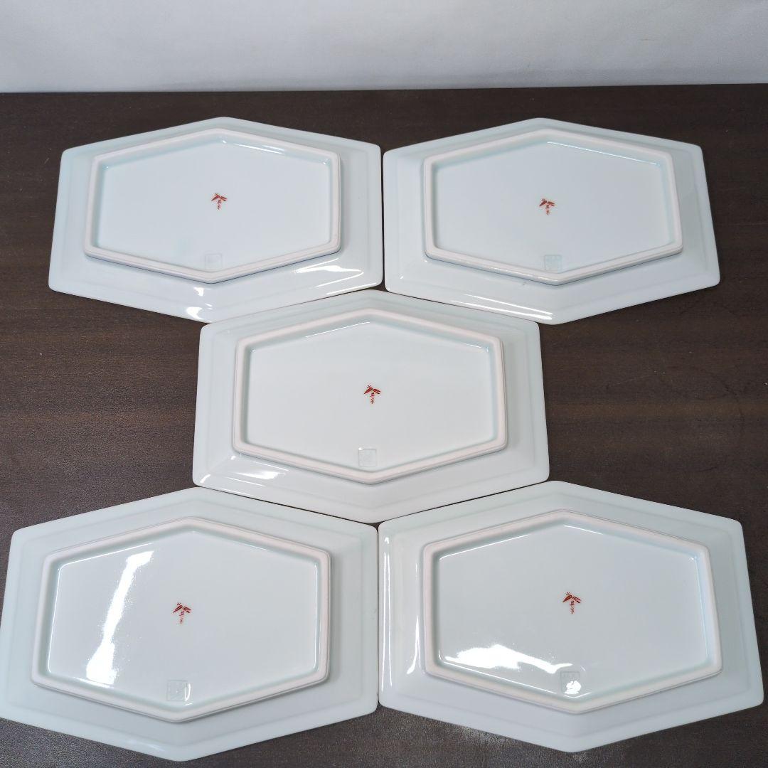 其泉 金彩色絵 松竹梅鶴絵 焼物皿揃 共箱 懐石道具