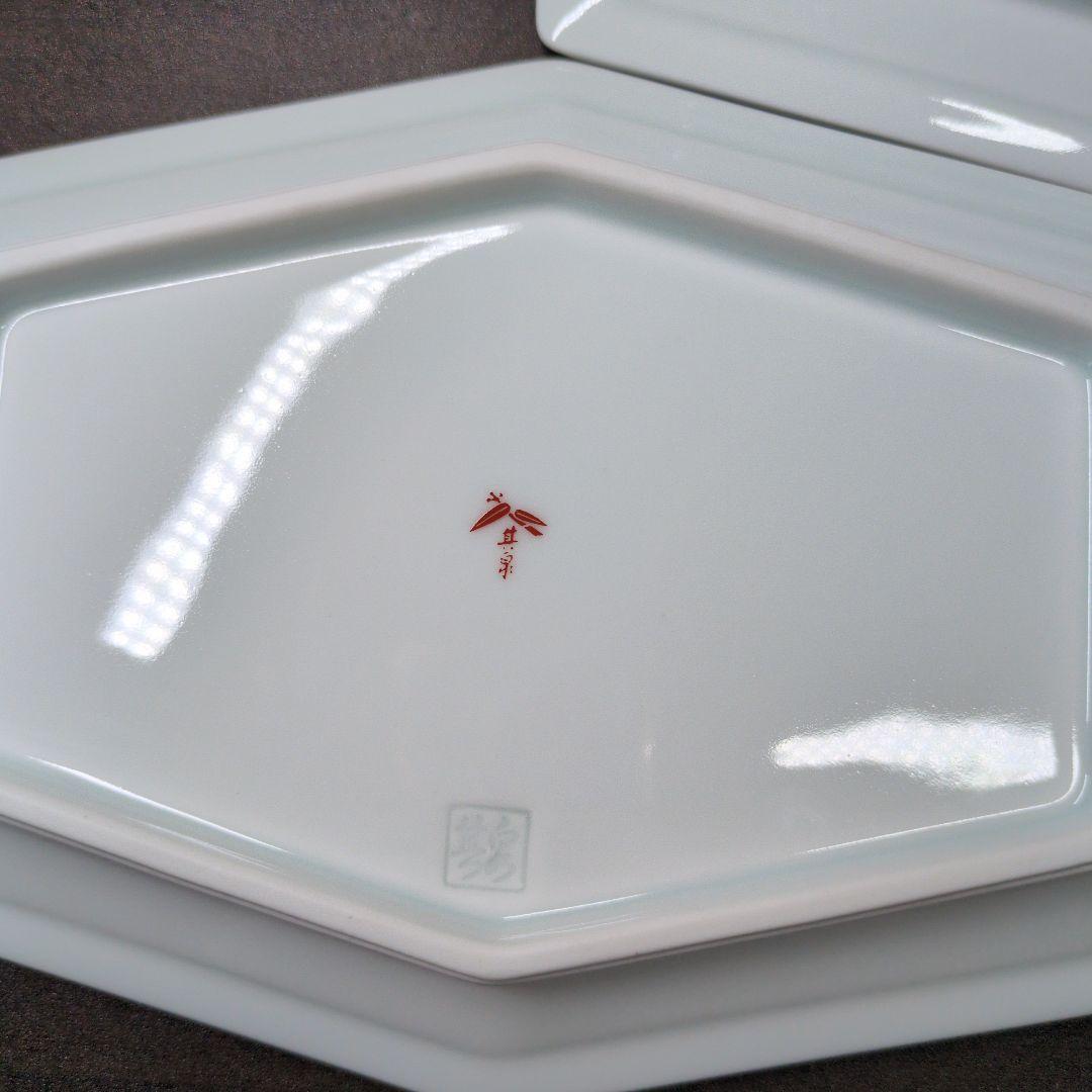 其泉 金彩色絵 松竹梅鶴絵 焼物皿揃 共箱 懐石道具