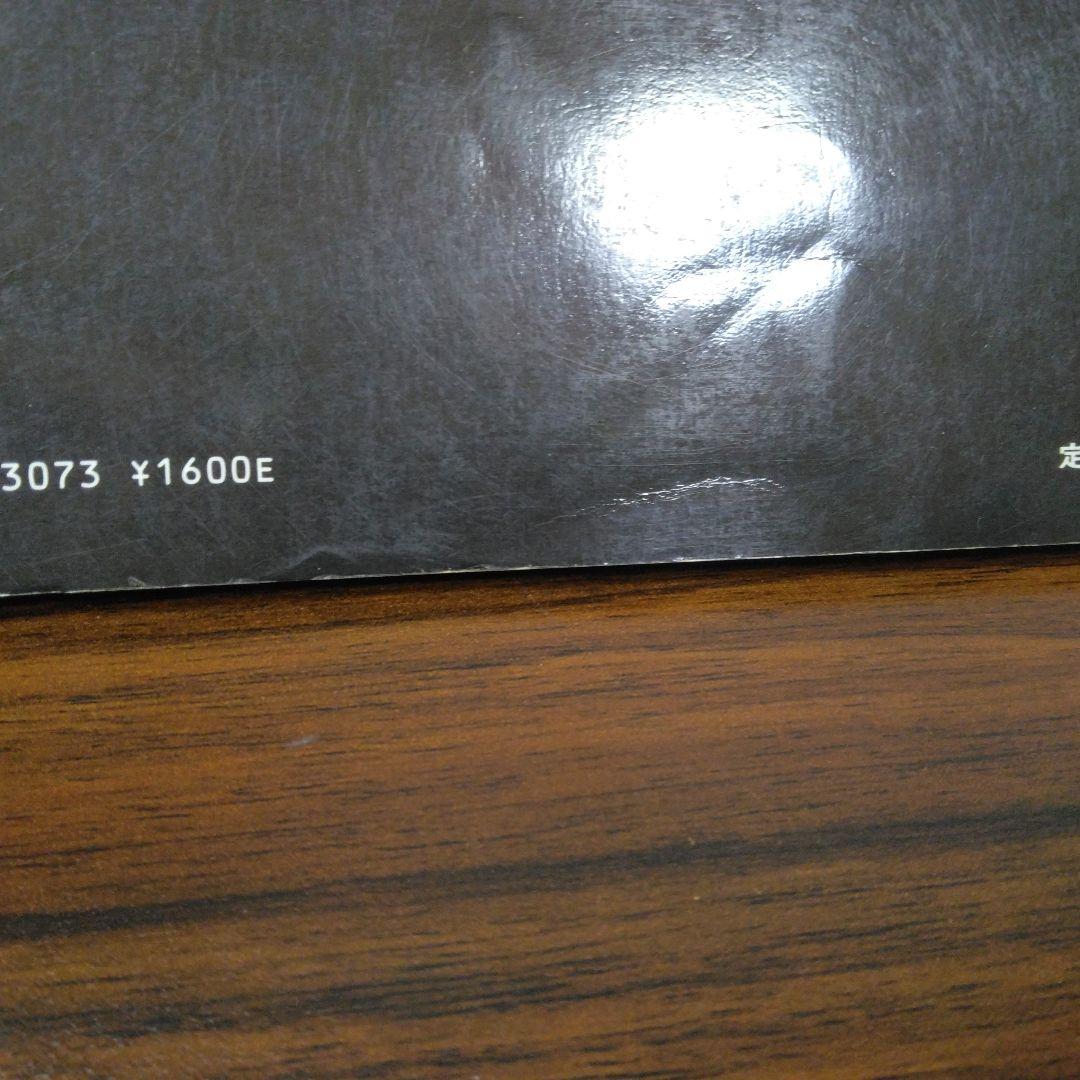 ラウドネス THUNDER IN THE EAST PHOTO & MUSIC