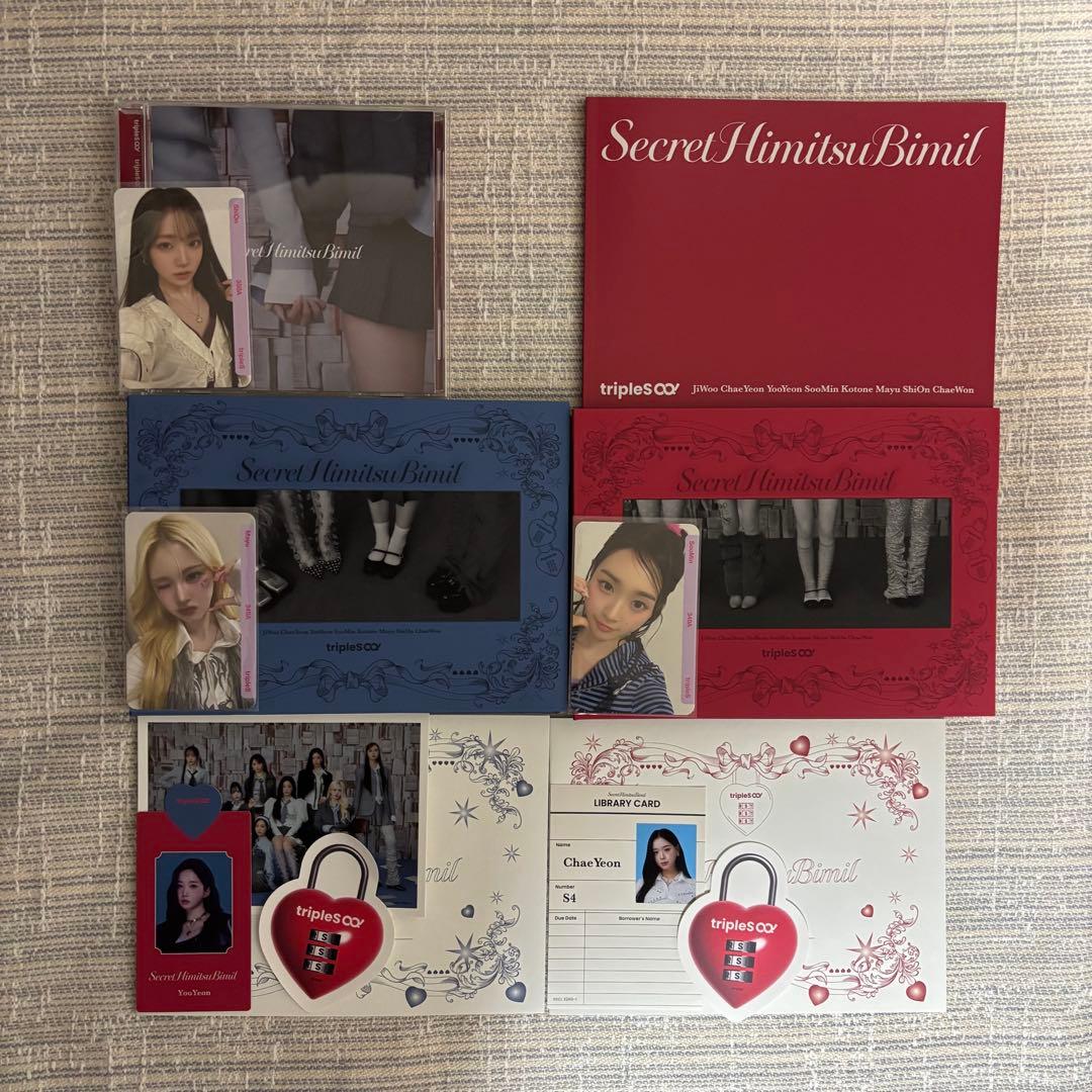 24時間以内発送　tripleS アルバムまとめ売り　Objekt 未使用