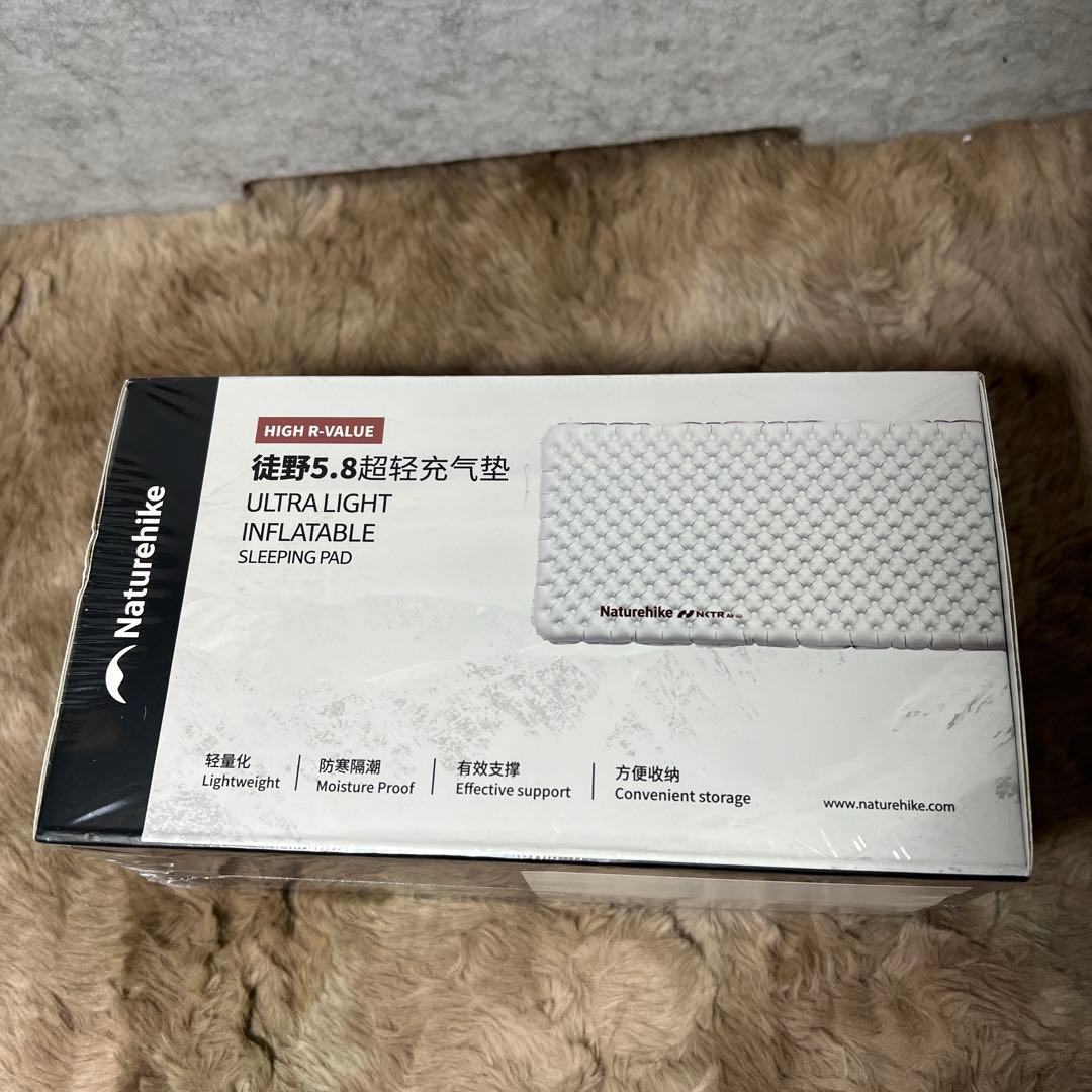 G1042 新品未開封　Naturehike スリーピングエアーマット超軽量