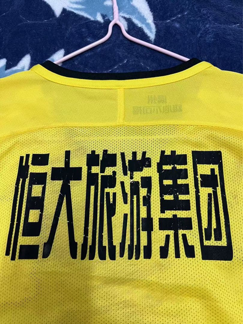 【★マッチウォーン★支給品】2018広州恒大CSLAway#7アラン選手