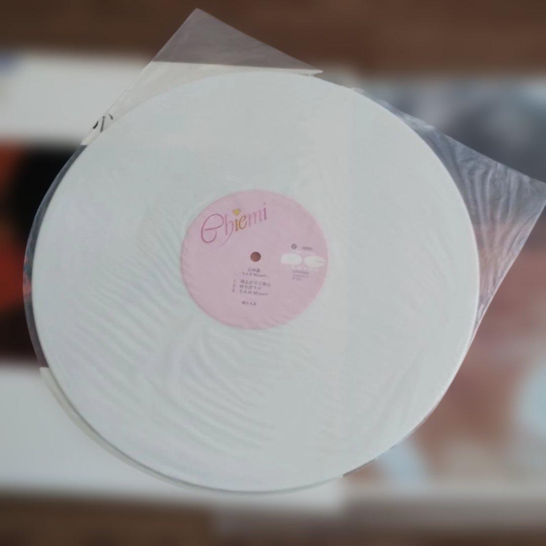 心の扉−ちえみMyself−堀ちえみ 写真集心の扉　レコード盤LP