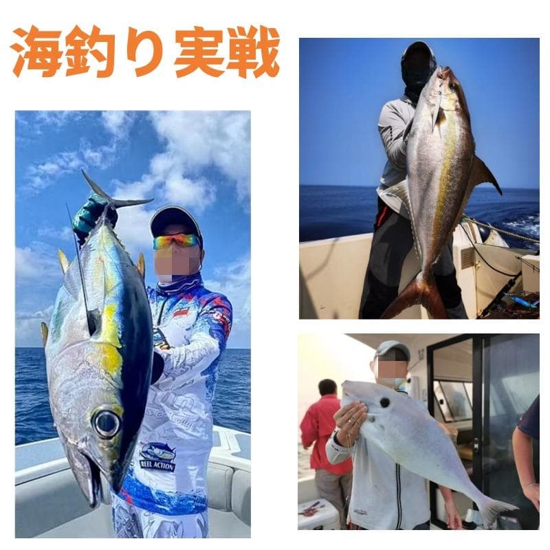 電動リール用リチウムバッテリー防水14.8V3500mAh黒 ダイワ＆シマノ対応