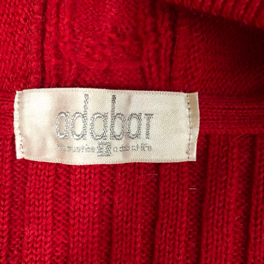 adabatニットパーカー