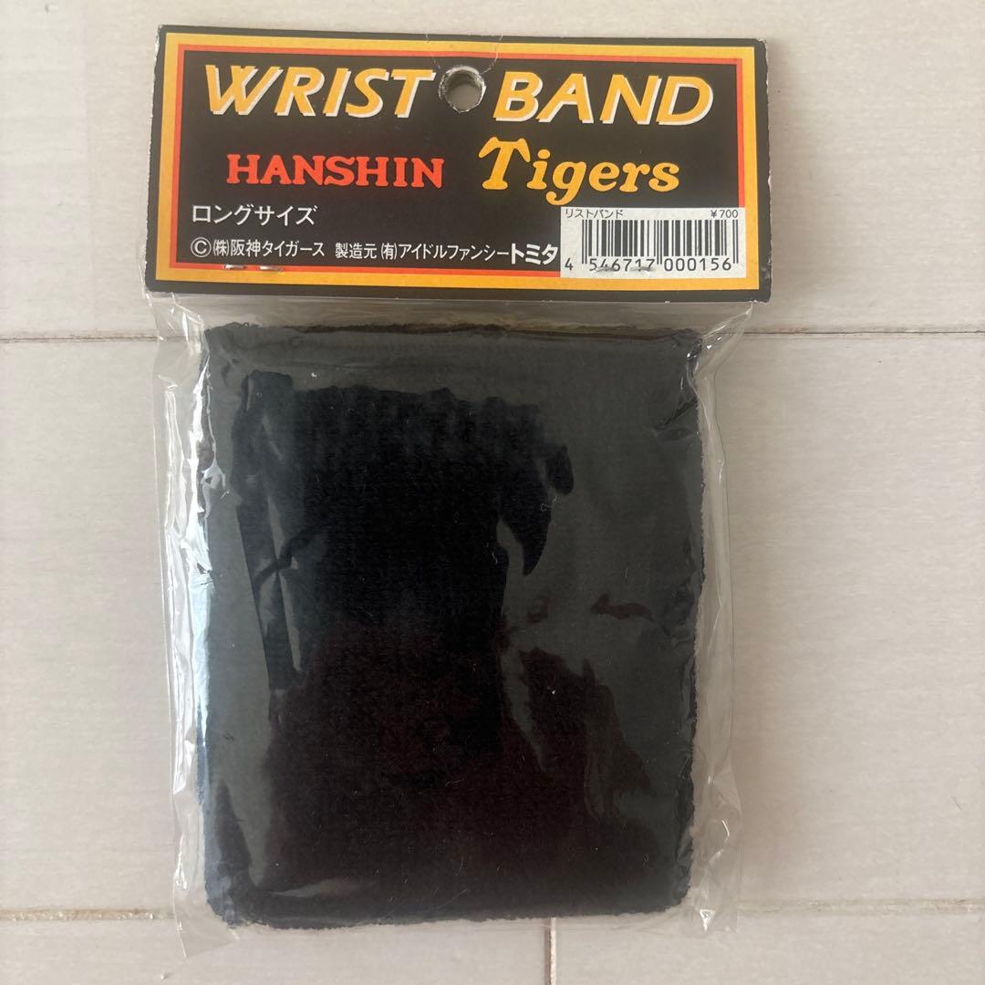 阪神タイガース　レプリカユニフォームＬ（未使用に近い）＆応援キャップＦセット