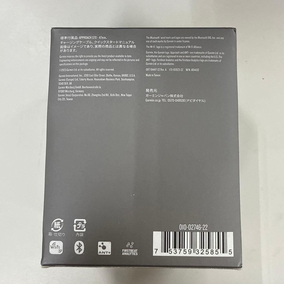 美品　GARMIN APPROACH S70 GPSナビ