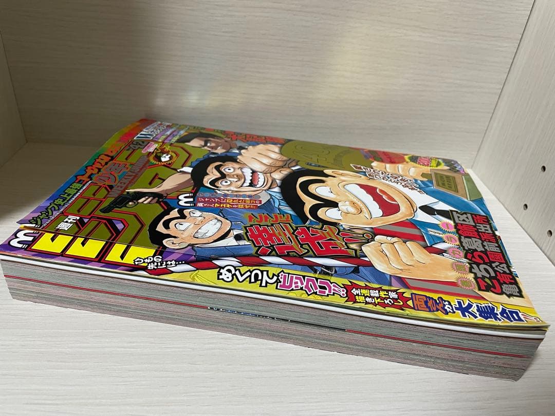 こち亀 153〜200巻＋最終回ジャンプ＋999巻出張版＋最終巻特装版セット