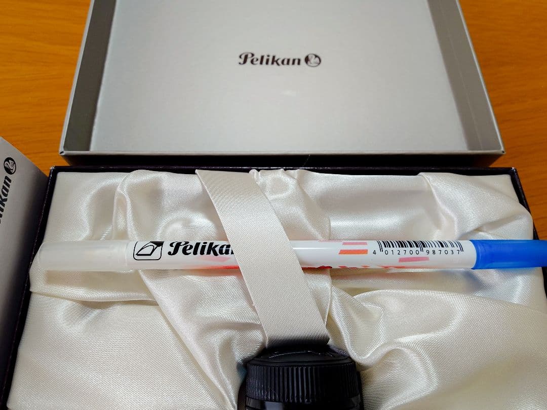 ペリカン万年筆M400グリーンストライプ、インクセット