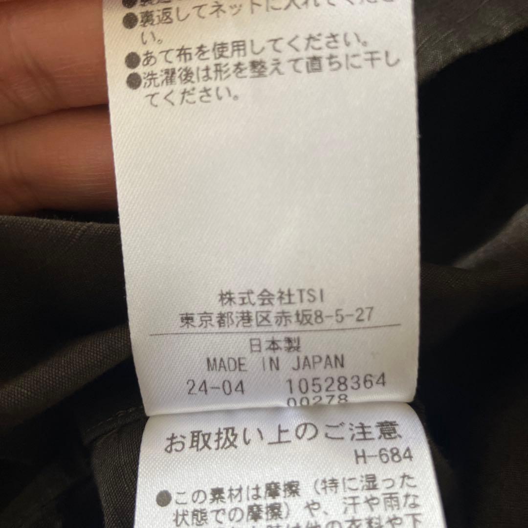 2024年製　マーガレットハウエル コットンリネンワンピース