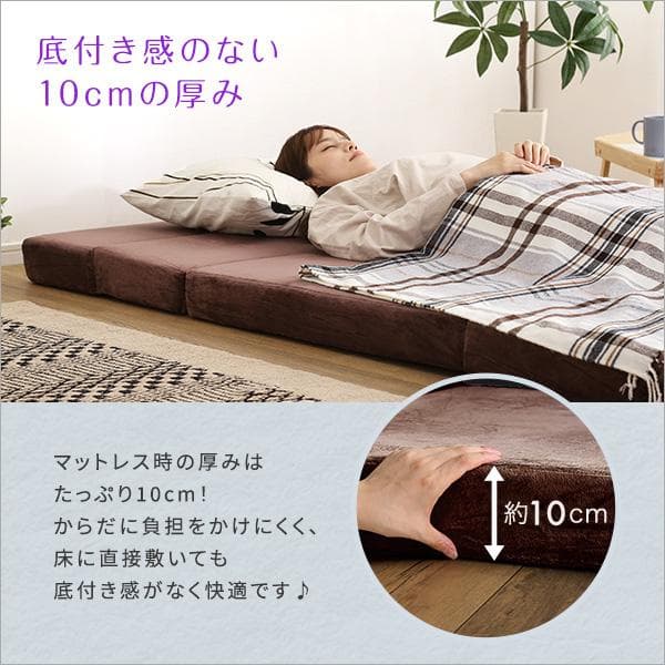 【送料無料】4 Ｗay　折りたたみソファマットレス　シングル 多機能