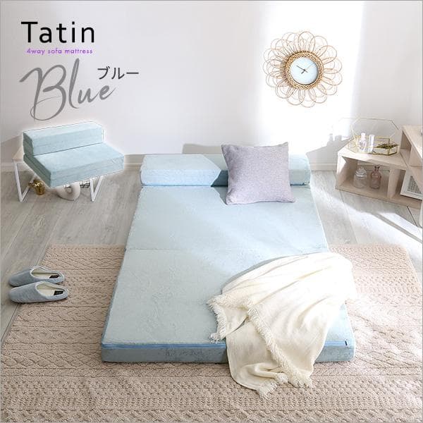 【送料無料】4 Ｗay　折りたたみソファマットレス　シングル 多機能