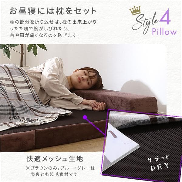 【送料無料】4 Ｗay　折りたたみソファマットレス　シングル 多機能