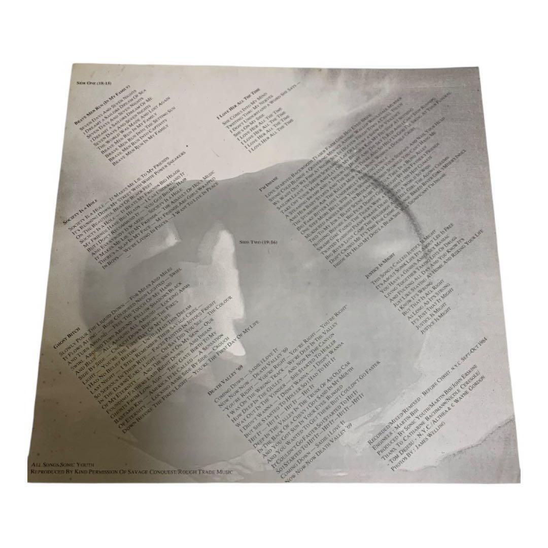 SONIC YOUTH - Bad Moon Rising LP オリジナル盤