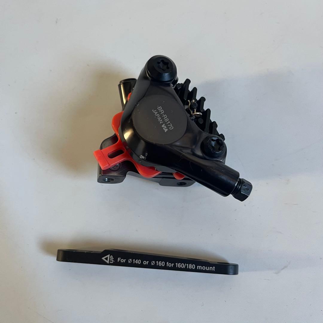 【ほぼ未使用】SHIMANO ULTEGRA BR-R8170 油圧ブレーキ
