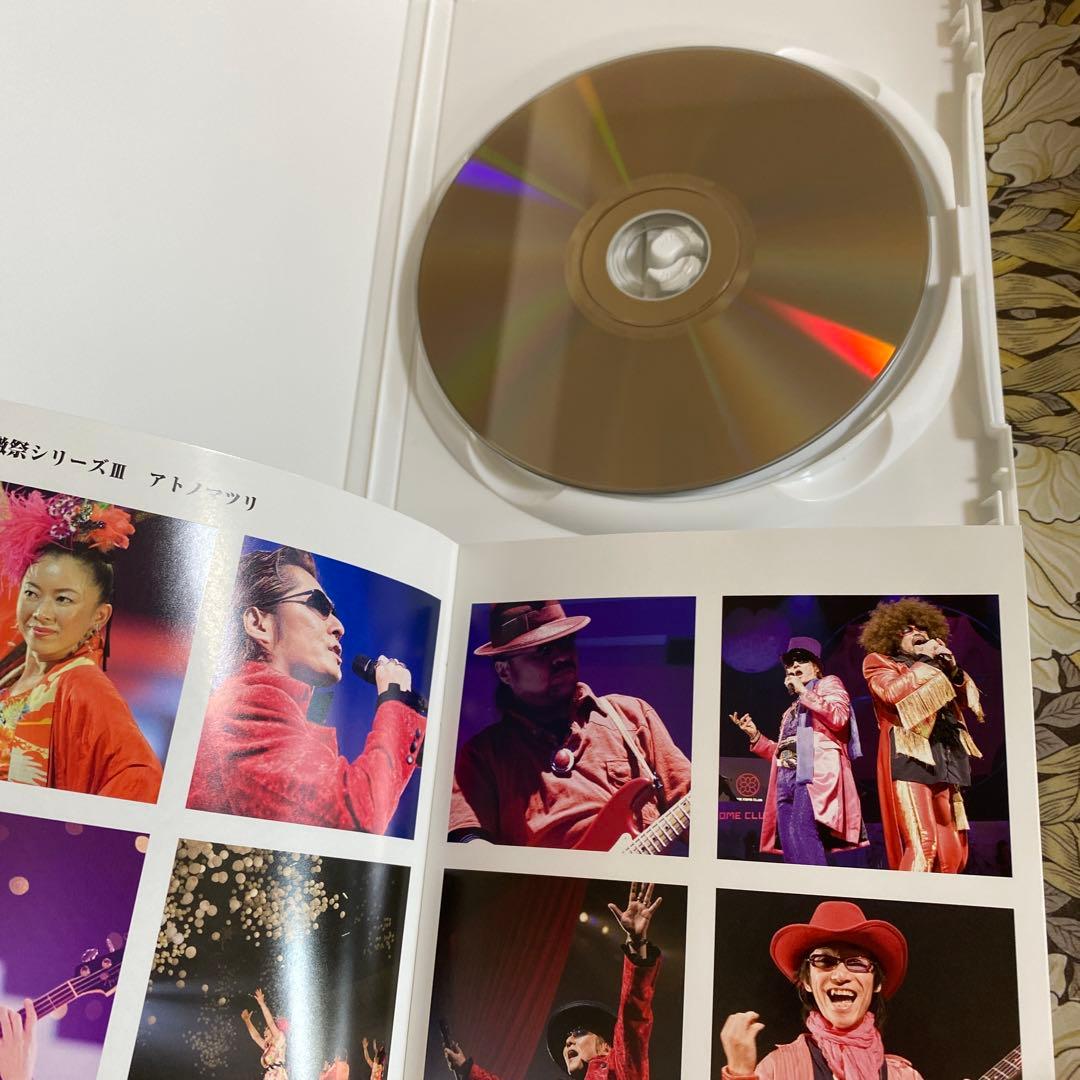 米米CLUB/a K2C ENTERTAINMENT DVD-BOX 米盛Ⅲ〈…