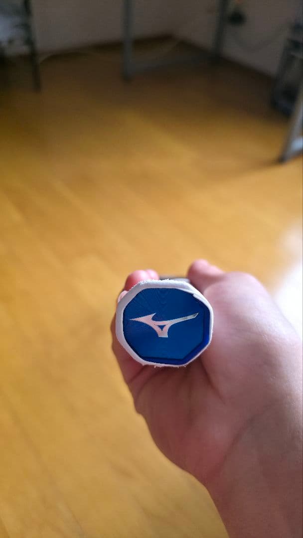 ミズノ ACROSPEED 0 (アクロスピード 0) バドミントンラケット