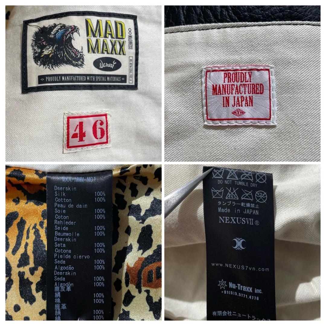 レア　NEXUS7 MADMAXX　ディアスキン　鹿革　レオパード　レザー　黒
