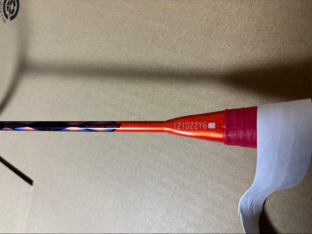 期間限定販売　アストロクス77プロ　4UG6(4U6) ヒビなし