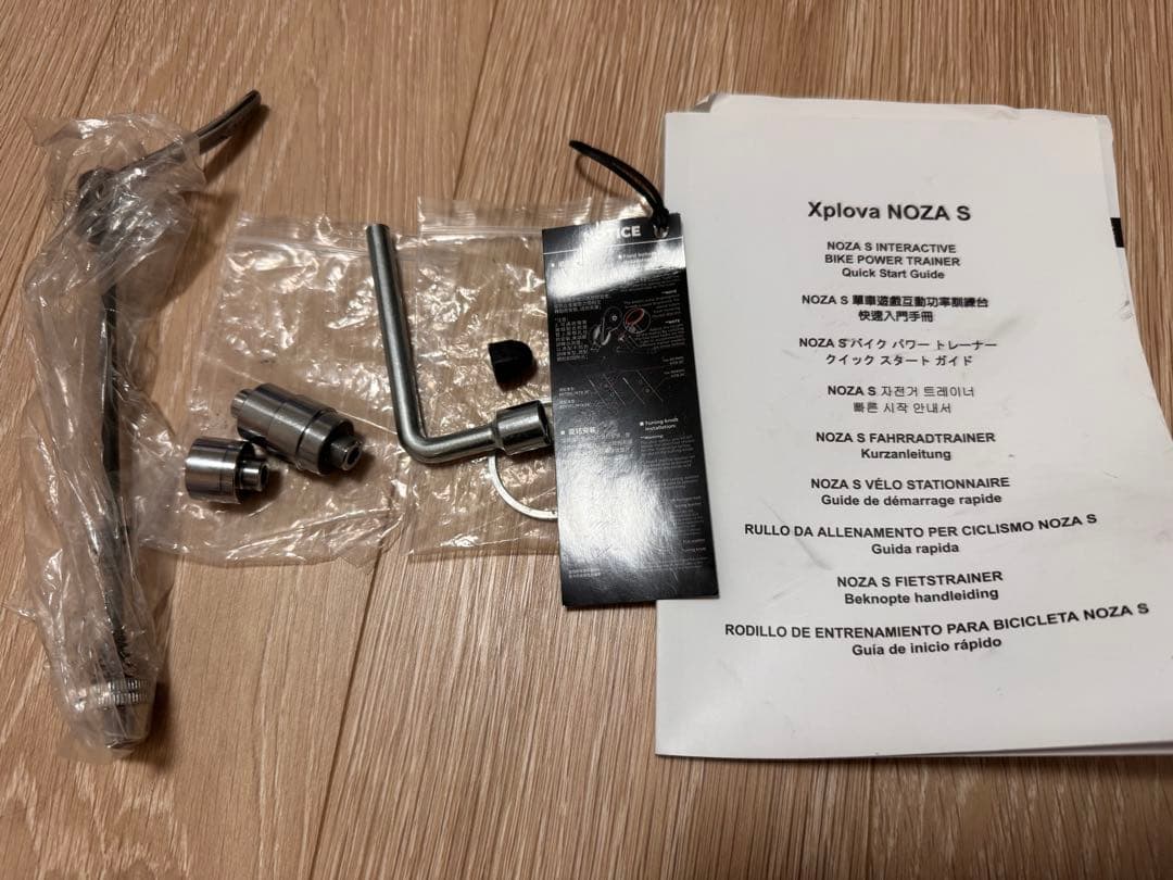 XPLOVA NOZA S スマートトレーナー