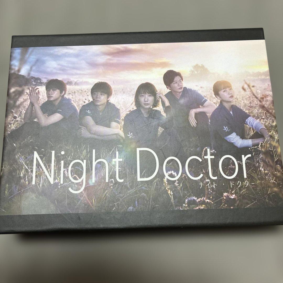 ナイト・ドクター Blu-ray BOX〈4枚組〉