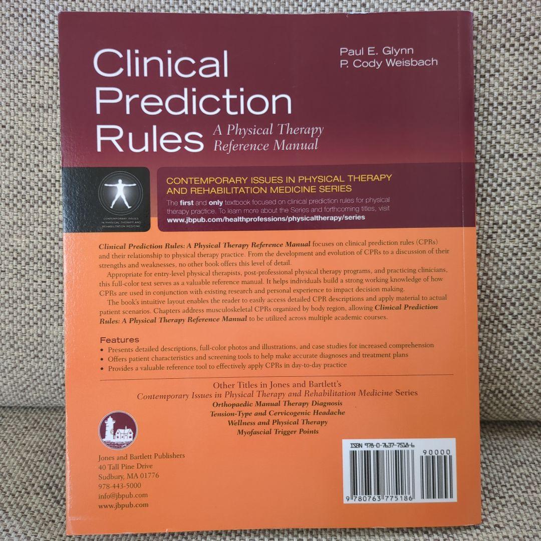 Clinical Prediction Rules 理学療法マニュアル