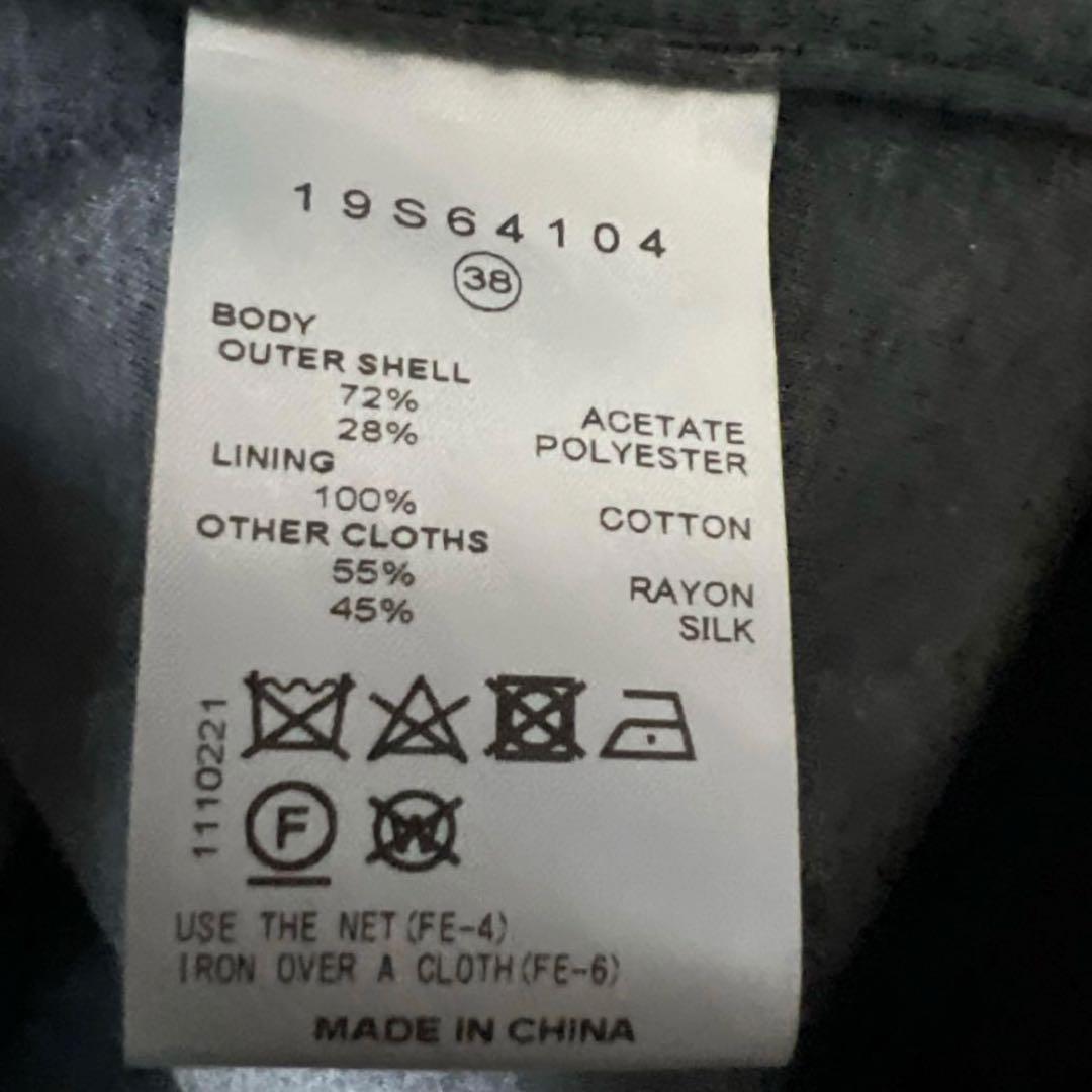 【未使用級】ルシェルブルー レースアップ ジャケット ブルゾン ボンディング