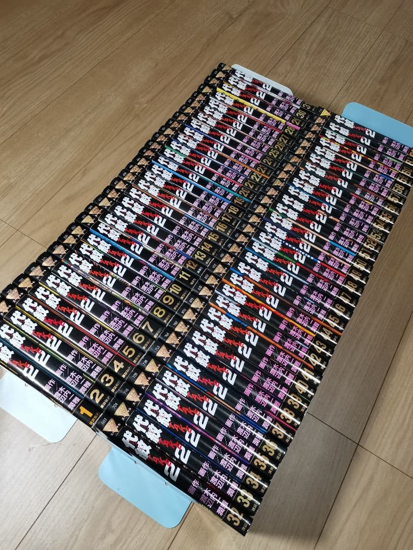 代紋take2　1〜62巻全巻セット【最終価格】