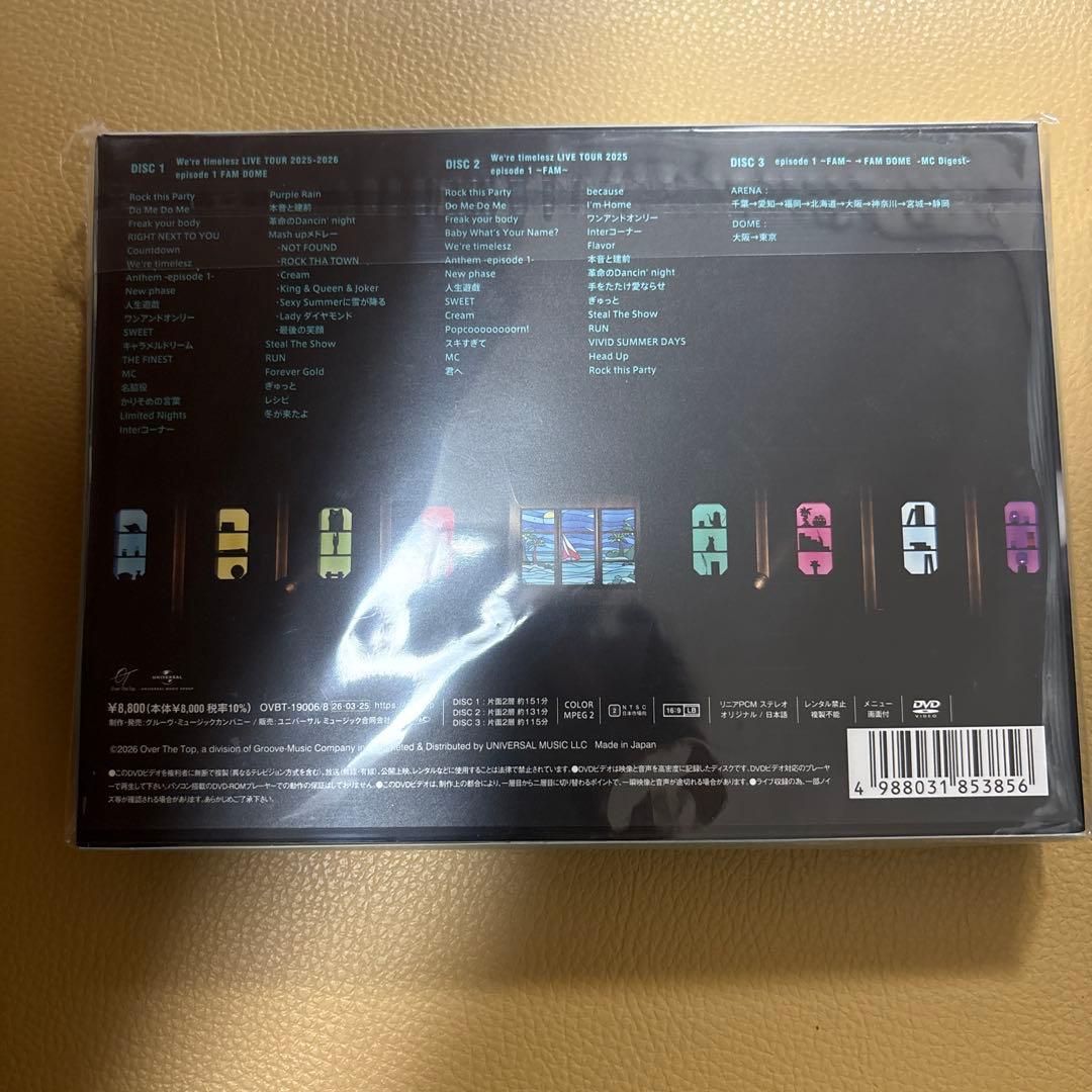 We’re FAM DOME LIVE TOUR DVD